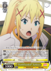 KS/W76-E011 U  