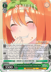 5HY/W90-E039S SR Reward for Meritorious Deeds, Yotsuba Nakano