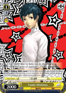 P5/S45-019 C Yuuki Mishima