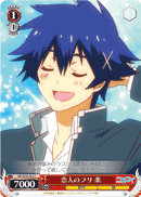 NK/W30-066 C Raku, Acting Like Lover