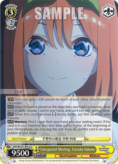 5HY/W101-E012	U Unexpected Meeting, Yotsuba Nakano
