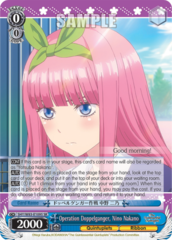 5HY/W83-E109S SR  Operation Doppelganger, Nino Nakano