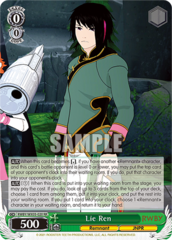 RWBY/WX03-020 RR Lie Ren