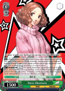 P5/S45-029 R Haru Okumura
