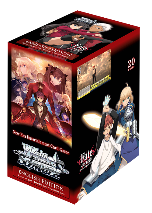 Fate Stay Night Unlimited Bladeworks Vol. 2 Ver. E Booster Box