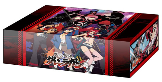 Bushiroad Storage Box Collection Vol. 221 Gurren Lagann