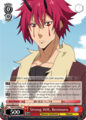 TSK/S70-E049 C Strong Will, Benimaru