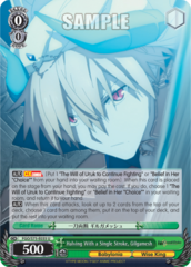 FGO/S75-E035 U Halving With a Single Stroke, Gilgamesh