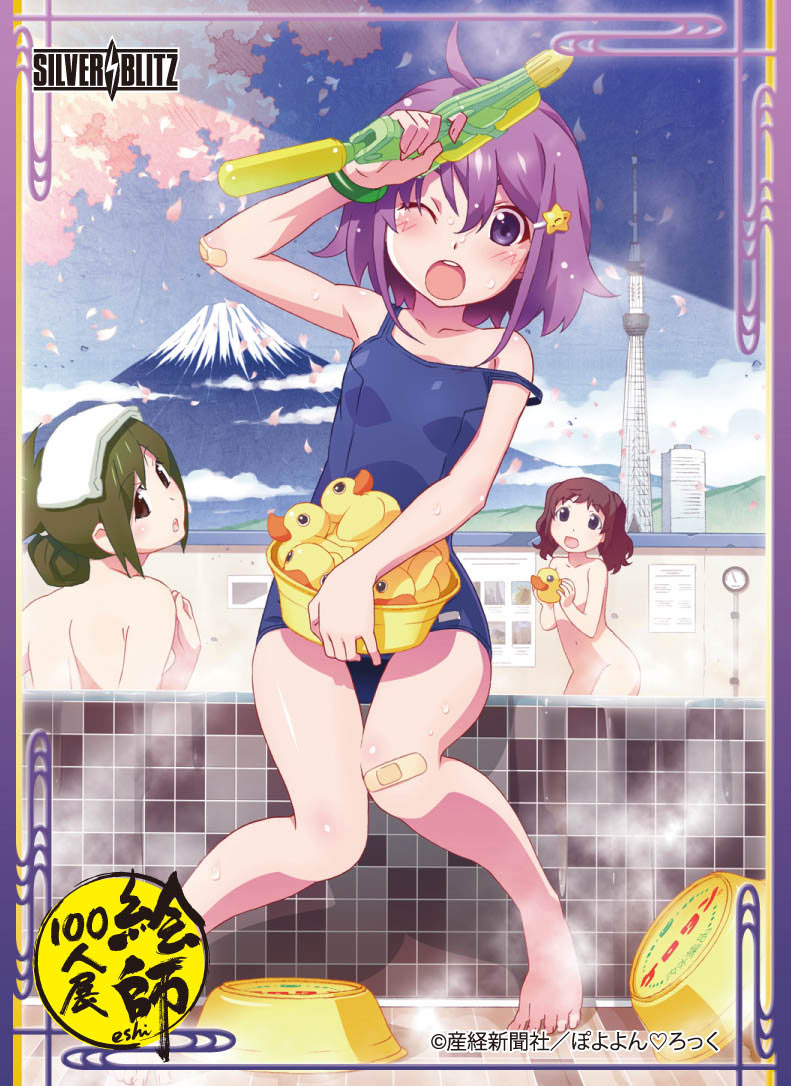 Silver Blitz Special Card Sleeve 100 Illustrators Exhibition Poyoyonrock