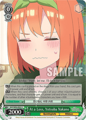 5HY/W90-E037 C At a Loss, Yotsuba Nakano