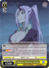 TSK/S70-E008 R Mighty Warrior, Shion