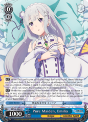 RZ/S46-E064 R  Pure Maiden, Emilia