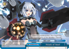 Fdl/W65-E103 CC  Attack of Steel