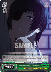 CSM/S96-E103	PR Intoxicated, Himeno