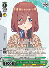5HY/W90-E040 C On the Search, Miku Nakano