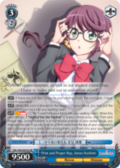 RSL/S56-E074S SR  Prim and Proper Rep, Junna Hoshimi
