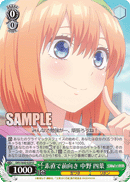 5HY/W83-039 U Yotsuba Nakano, Honest And Positive