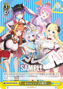 HOL/W91-T099 TD #Hololive 4th Gen