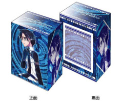 Bushiroad Deck Holder Collection V2 Vol. 204 