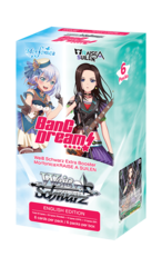 Bang Dream! Morfonica X Raise A Suilen Extra Booster Box