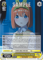 5HY/W101-E012S SR Unexpected Meeting, Yotsuba Nakano