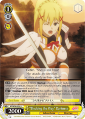 KS/W76-E016 U  