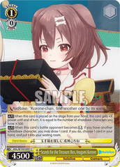 HOL/W104-E031 C  Search for the Treasure Box, Inugami Korone