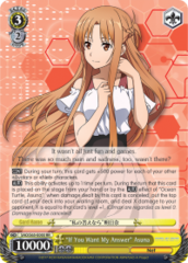 SAO/S65-E003 RR  