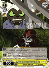ATLA/WX04-006 U  Appa & Momo: Samurai Battle