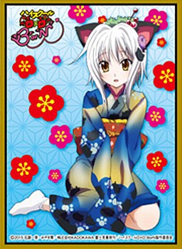 Chara Sleeve Collection Mat Series High School DxD BorN Toujou Koneko No. MT213