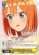 5HY/W101-015 C Yotsuba Nakano, Surprise Proposal
