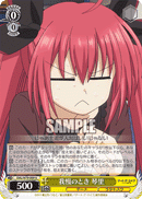 DAL/W79-009	U Kotori, Time for Patience