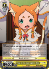 RZ/S46-E018 C  Fang of Iron Vice-Captain, Mimi