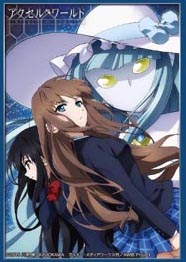 Bushiroad Sleeve Collection High-grade Vol. 1138 Accel World -Infinite Burst- Fuuko & Kuroyukihime