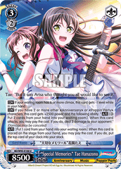BD/W95-E106 U  