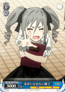 IMC/W41-T44a	TD Ranko, Not Being True to Herself