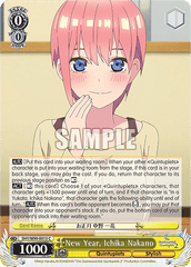 5HY/W90-E015 C New Year, Ichika Nakano