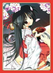 Character Sleeve Collection Platinum Grade Kagome [Sakazuki Miko]