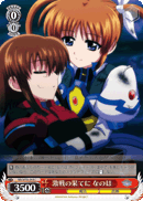 NR/W58-044 C Nanoha, End of a Fierce Battle