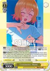 KNK/W86-E004S	SR Centimeter, Mami