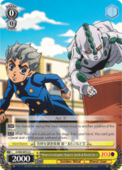 JJ/S66-E012 U  Bizarre Investigation Request, Koichi & Reverb Act 3