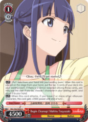 RSL/S56-E050 U  Begin Cleanup! Mahiru Tsuyuzaki