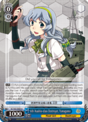 KC/S42-E080 U 6th Asashio-class Destroyer, Yamagumo