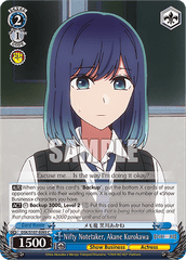 OSK/S107-E093 C Nifty Notetaker, Akane Kurokawa