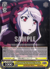 OVL/S99-E009 U  Confirming the Operation, Shalltear