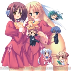 Moe Sleeve 