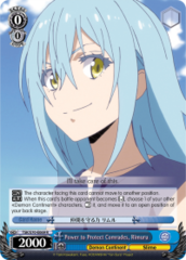 TSK/S70-E069 R Power to Protect Comrades, Rimuru