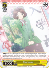 CCS/WX01-017 U  Rika Sasaki