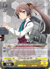 KC/S42-E009 U 3rd Yugumo-class Destroyer, Kazagumo