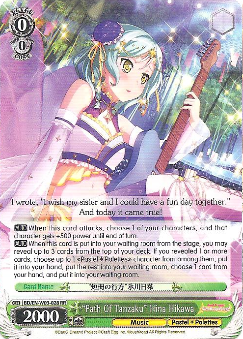 BD/EN-W03-028 RR Path of Tanzaku Hina Hikawa